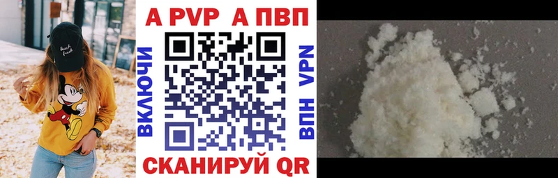 Названия наркотиков Нестеровская Конопля  Мефедрон  Амфетамин  Гашиш  КОКАИН 