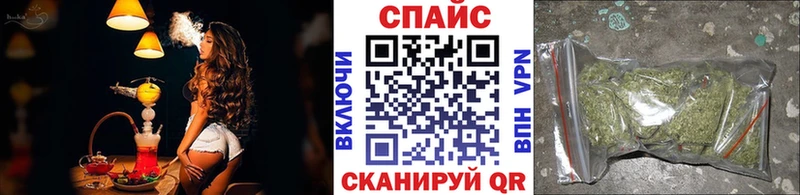 БУТИРАТ 1.4BDO  купить наркоту  Нестеровская 
