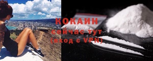 бутират Козельск