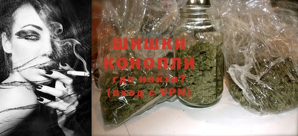 бутират Козельск