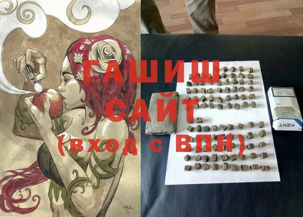 прущий лед Козловка