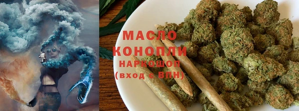 прущий лед Козловка
